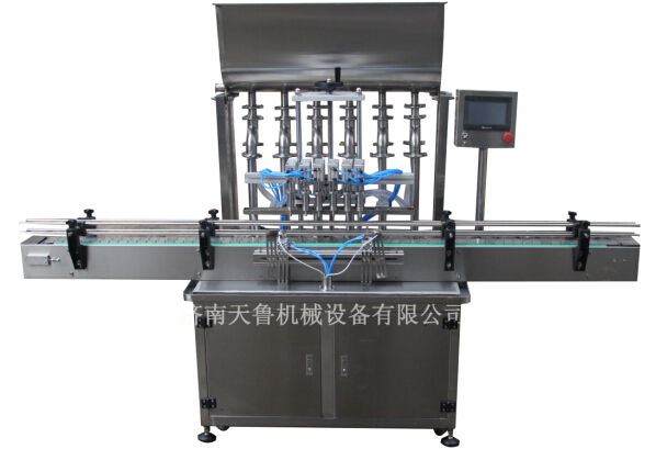 <strong>2019飲料、果汁、藥水自</strong>